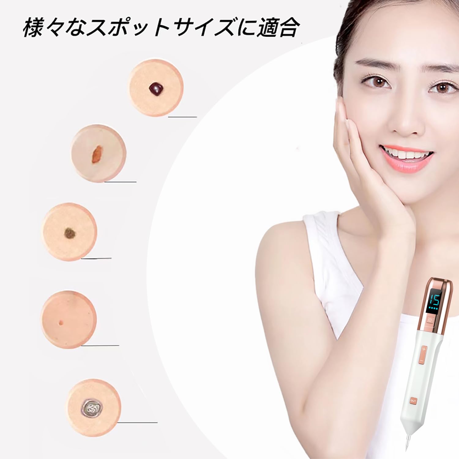 新品　美顔器　YAPAFA  ローズゴールド Amazon.co.jp: YAPAFA 美顔器 家庭用 15段階レベル LED表示 照明ライト